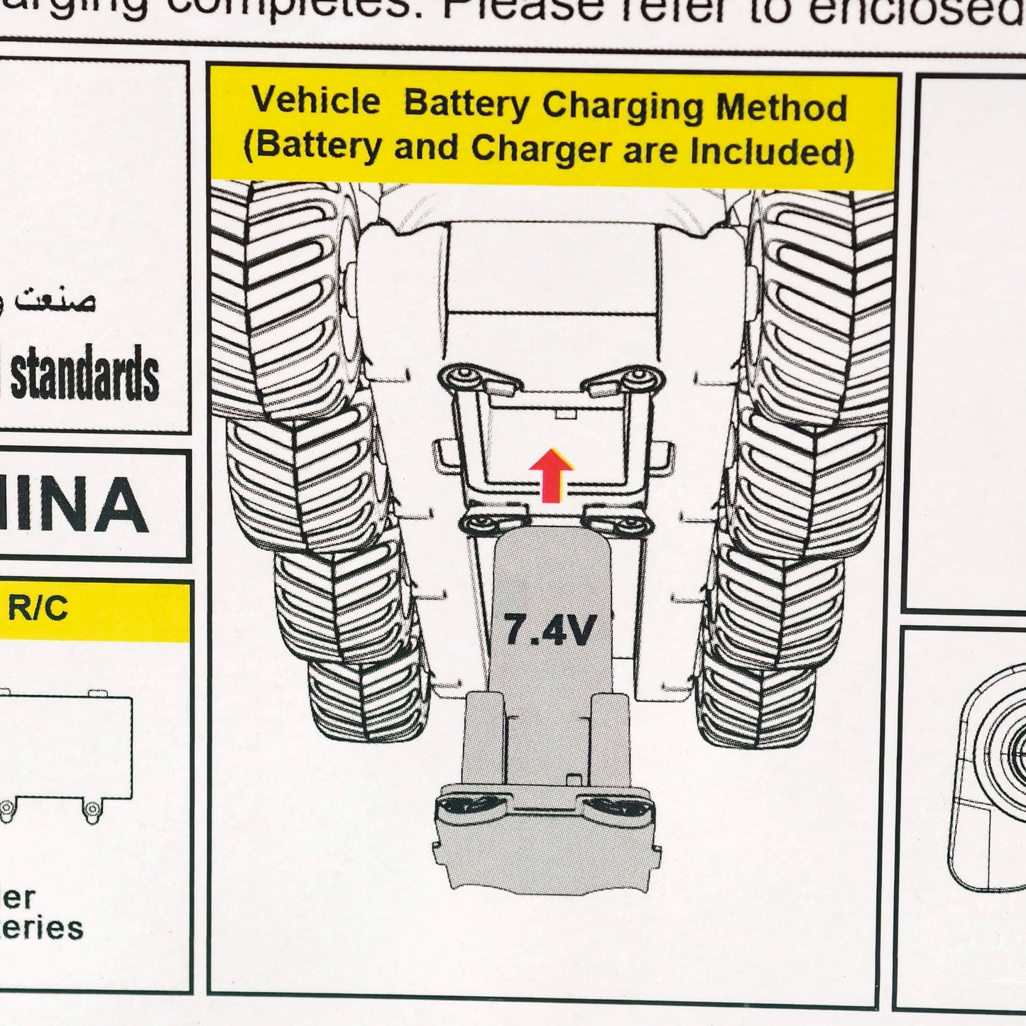 8x8 Amphibious rc car (waterproof)